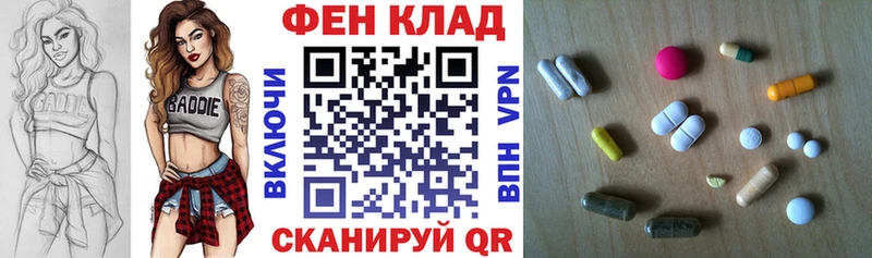 купить наркотики сайты Североуральск АМФЕТАМИН 98%