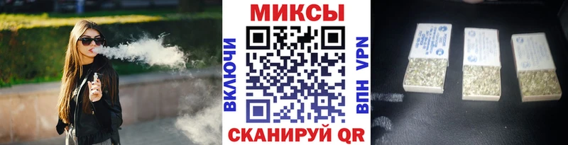 hydra сайт  Североуральск  БУТИРАТ оксибутират 