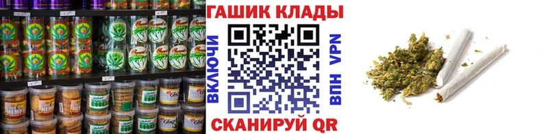Еда ТГК конопля  где купить   omg как войти  Североуральск 