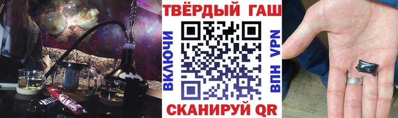 ГАШ гарик  Североуральск 
