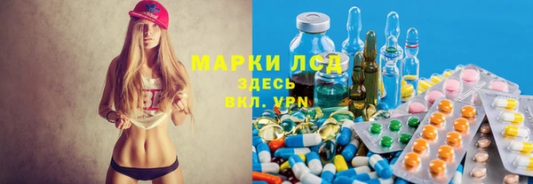 амфетамин Баксан