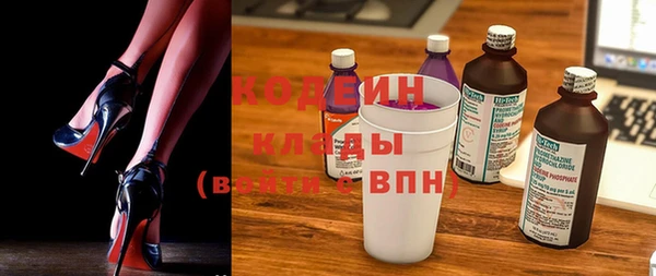 дживик Балахна