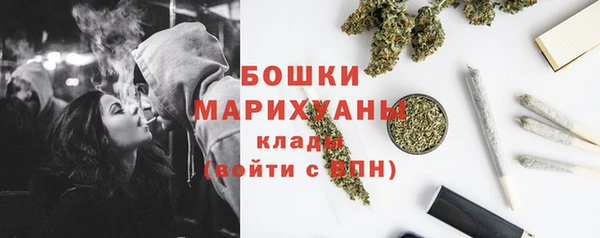 амфетамин Баксан