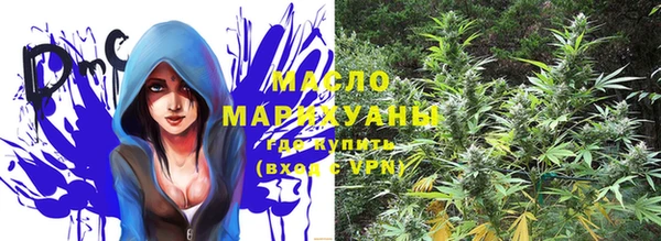 мдпв Балабаново