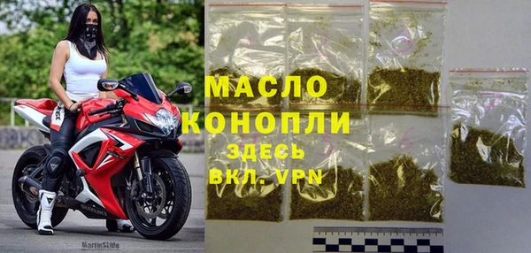 мдпв Балабаново