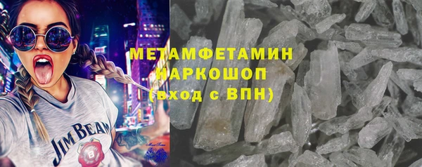 дживик Балахна