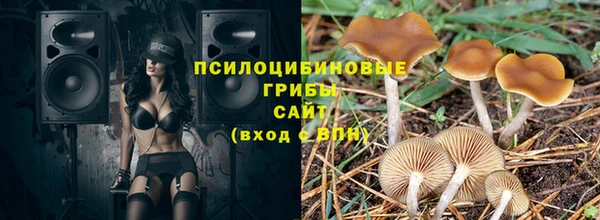 амфетамин Баксан