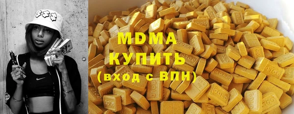 амфетамин Баксан