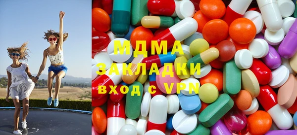 дживик Балахна