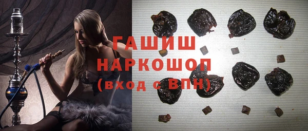 дживик Балахна