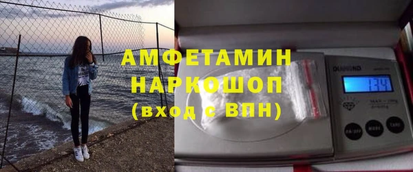 дживик Балахна