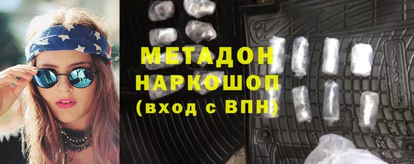 мдпв Балабаново