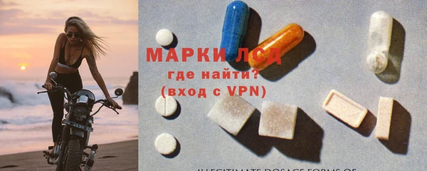 амфетамин Баксан