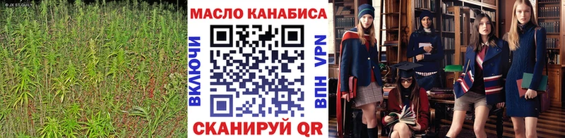 Дистиллят ТГК вейп с тгк  Североуральск 