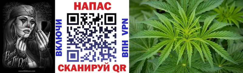 что такое наркотик  Североуральск  Канабис планчик 